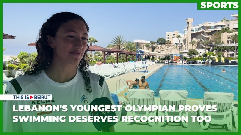 Lebanon's Youngest Olympian Proves Swimming Deserves Recognition Too