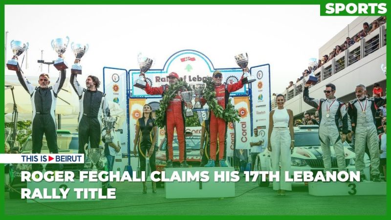 Rally of Lebanon: Historic Domination by Roger Feghali