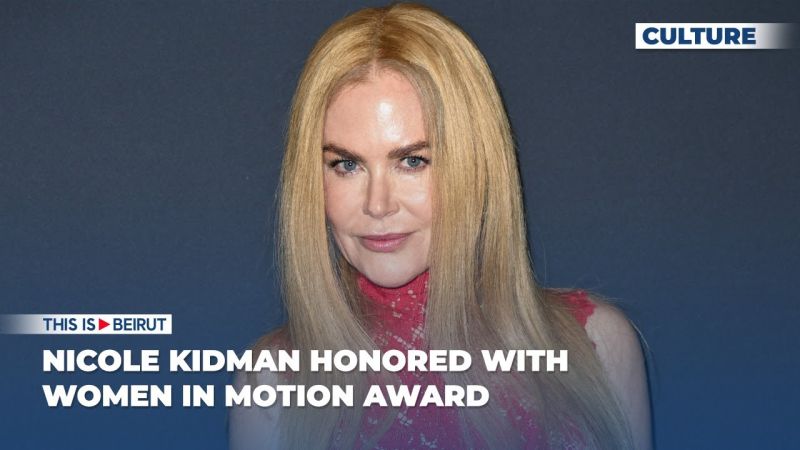 Nicole Kidman Honored with Women in Motion Award
