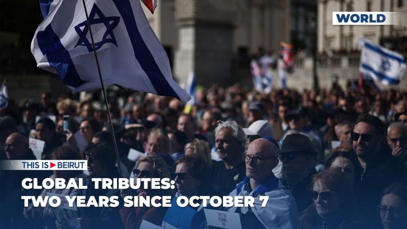 Global Tributes: Two Years Since October 7