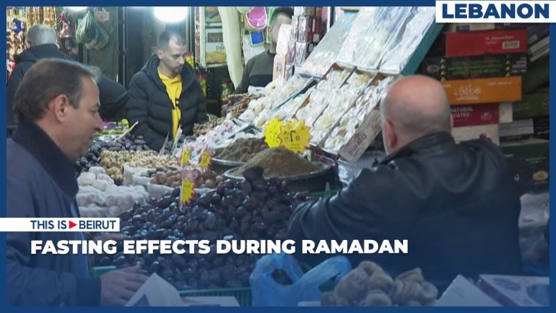 Fasting Effects During Ramadan