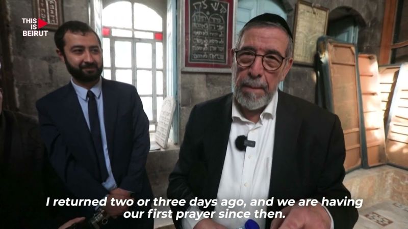 Syrian Jews Pray Once Again in Damascus Synagogue