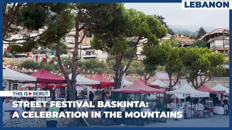 Street Festival Baskinta: A Celebration in the Mountains